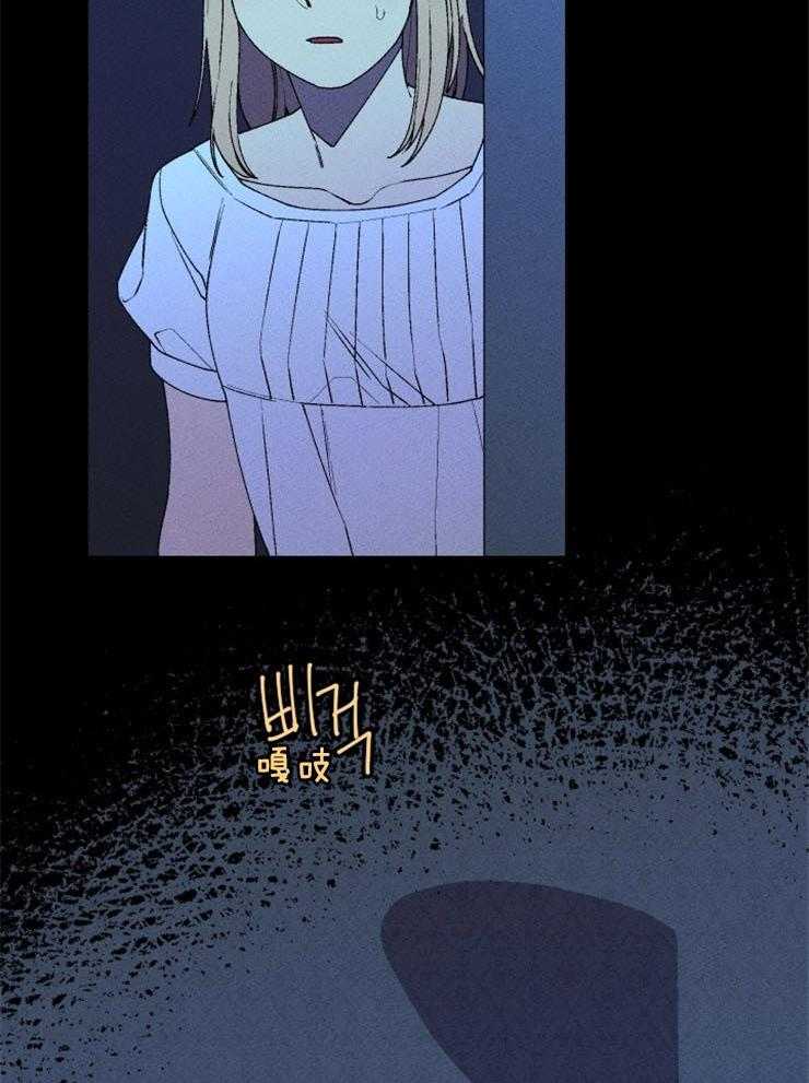 第51话_狼人出现28