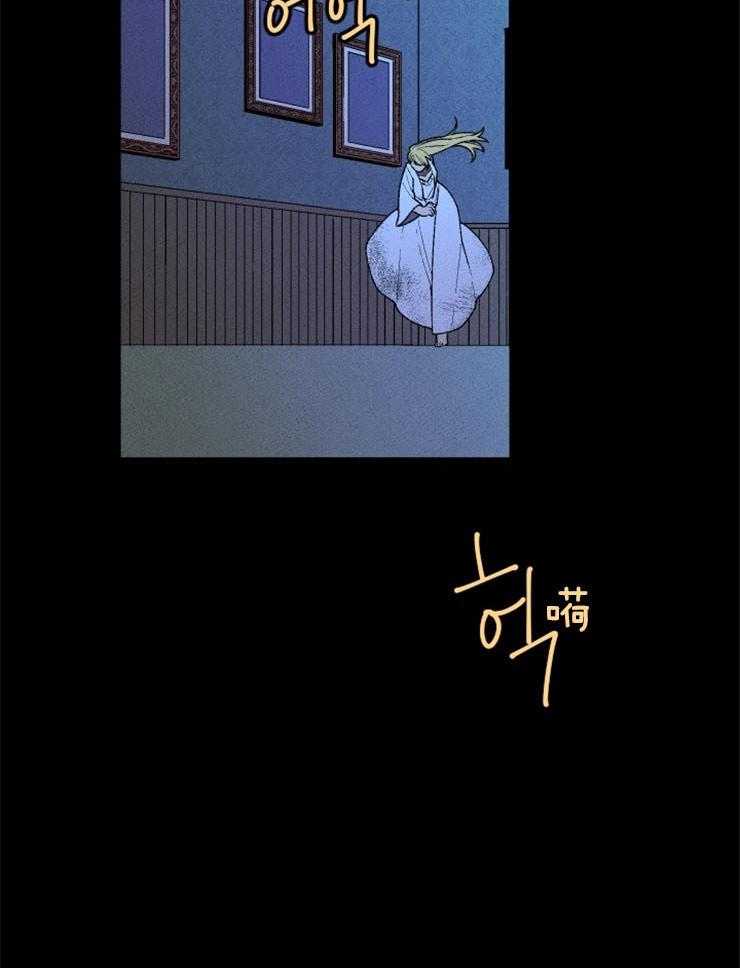 第51话_狼人出现3