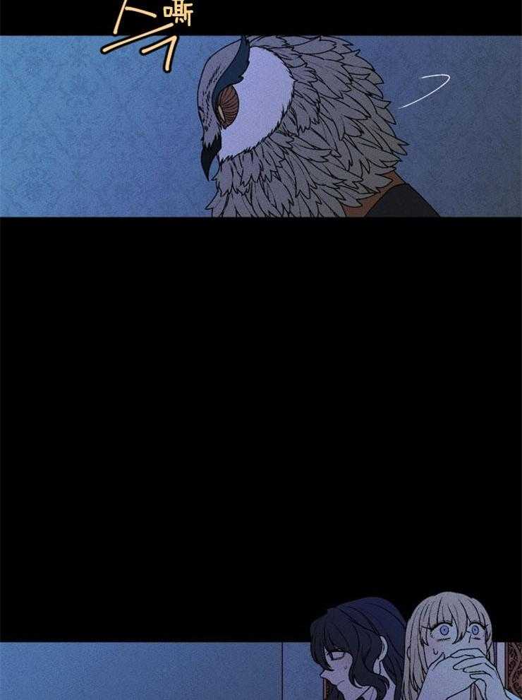 第51话_狼人出现34