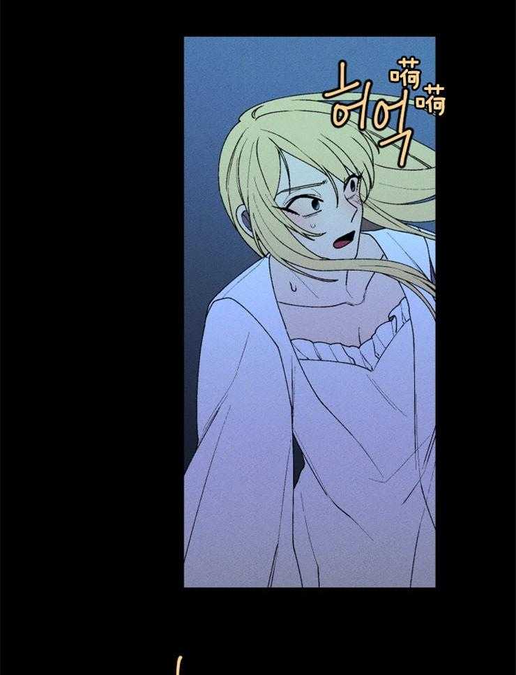 第51话_狼人出现4
