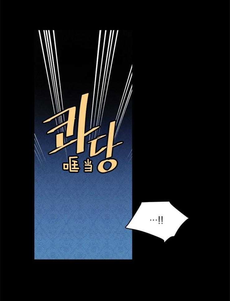第51话_狼人出现7
