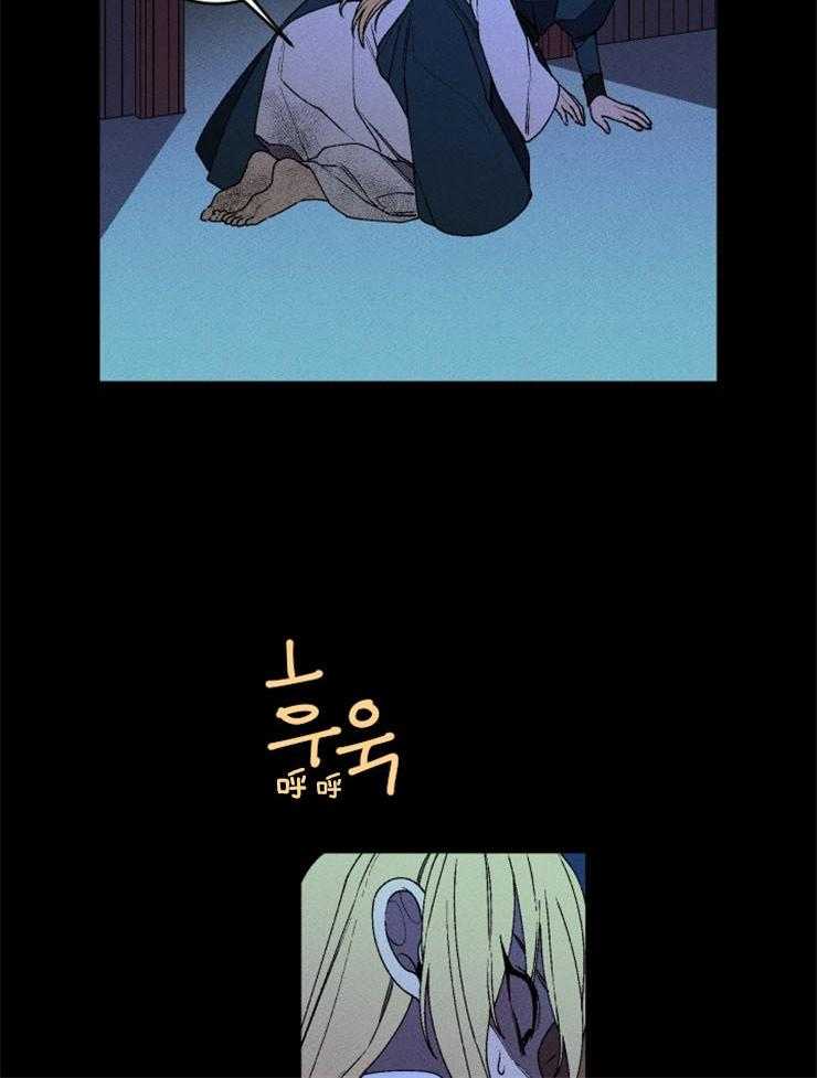 第51话_狼人出现9