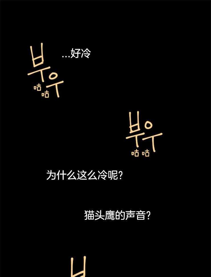 第50话_波涛的声音0
