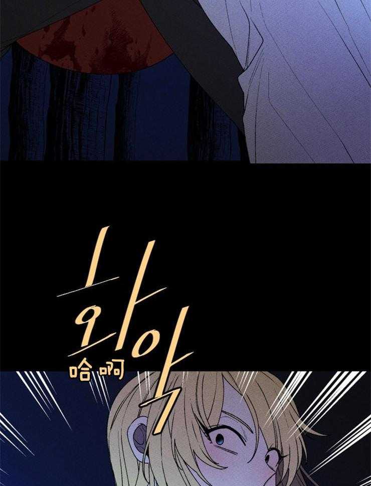 第50话_波涛的声音13