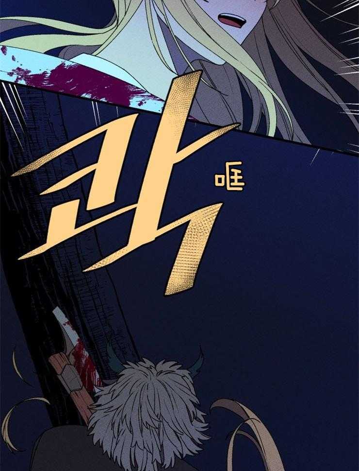 第50话_波涛的声音14