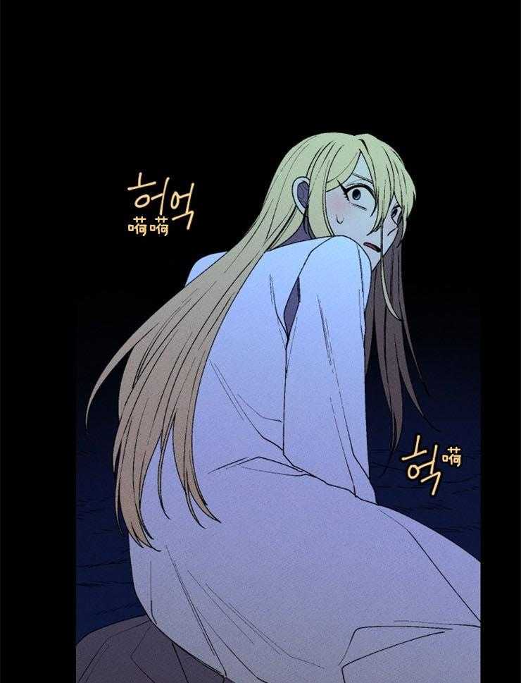 第50话_波涛的声音16