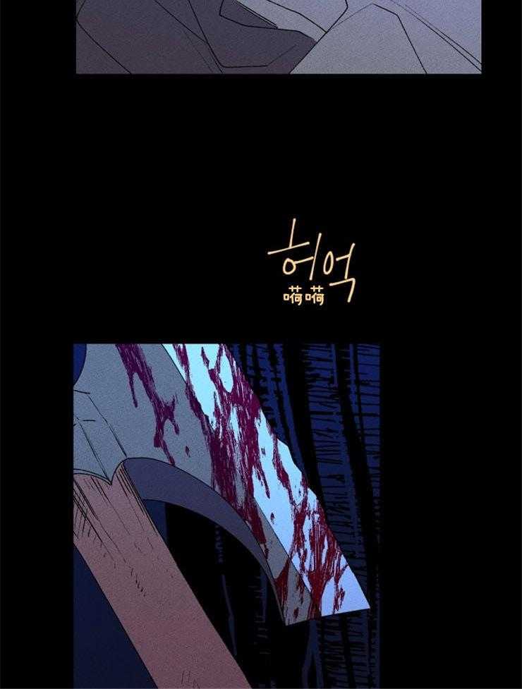 第50话_波涛的声音17