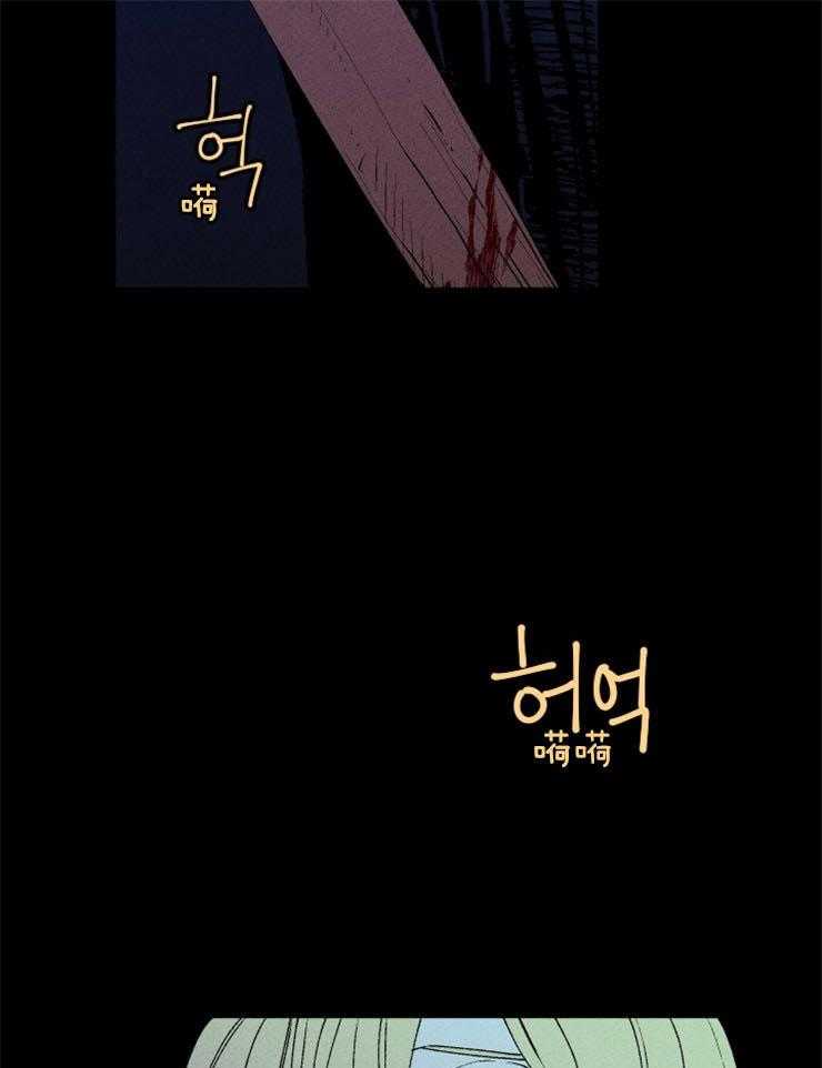 第50话_波涛的声音18