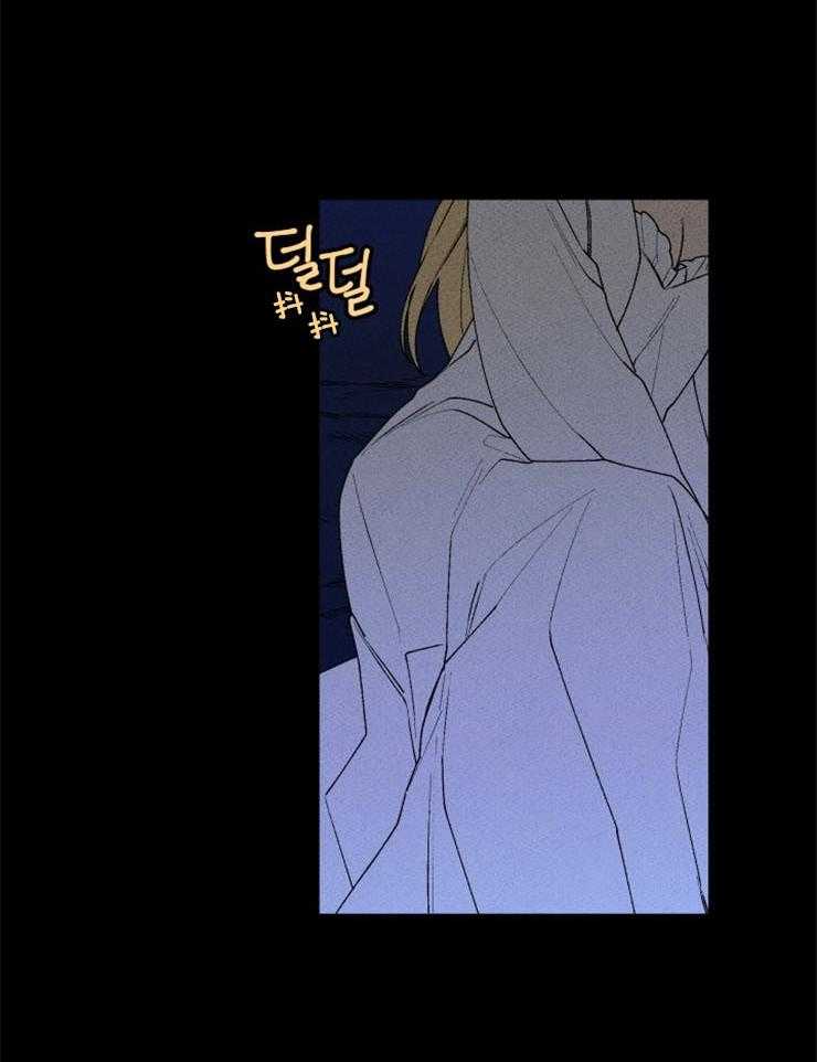 第50话_波涛的声音20