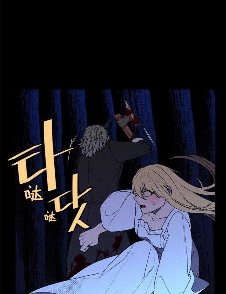 第50话_波涛的声音21