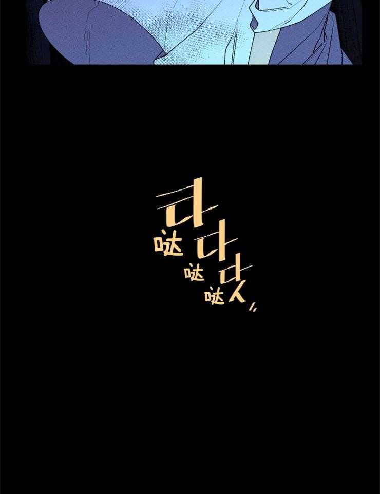 第50话_波涛的声音22