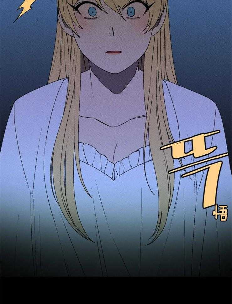 第50话_波涛的声音3