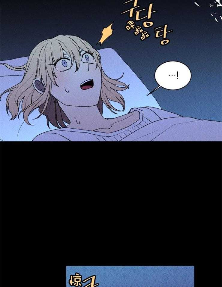 第50话_波涛的声音40