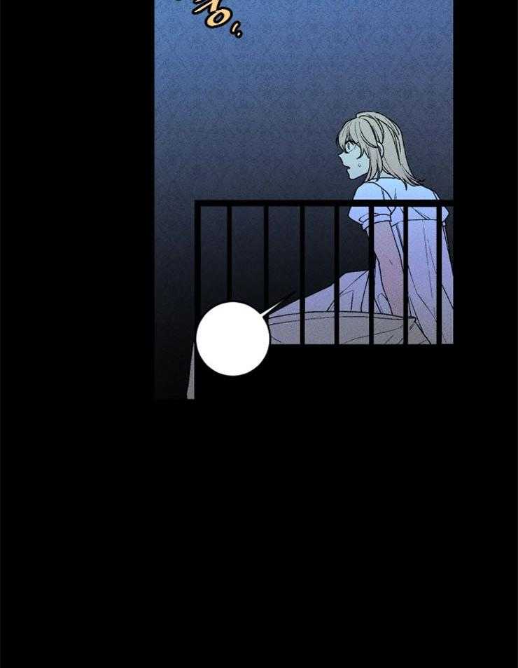 第50话_波涛的声音41