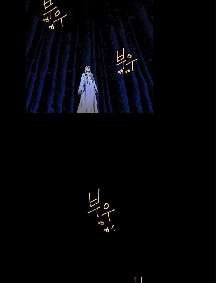 第50话_波涛的声音5