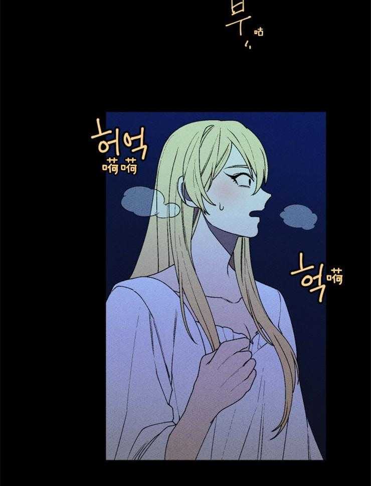 第50话_波涛的声音6