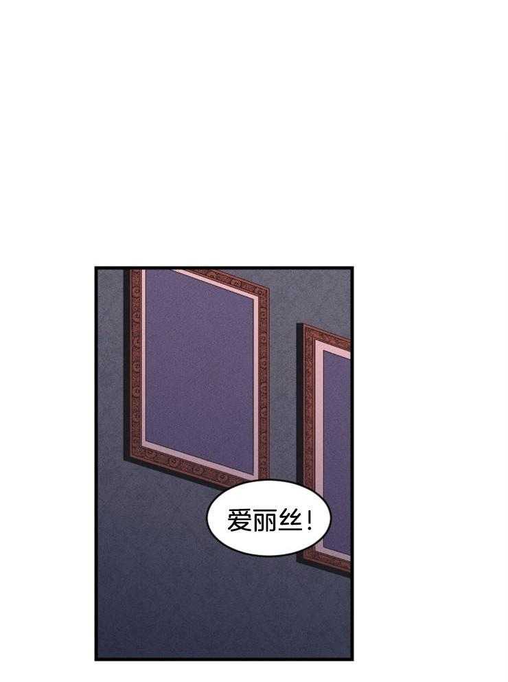 第48话_看见了你的尸体0