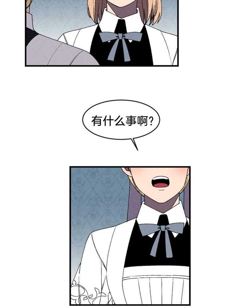 第48话_看见了你的尸体4