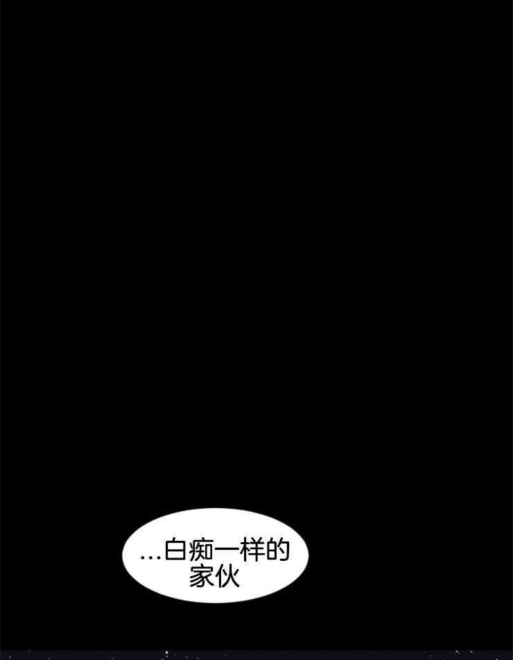 第47话_为了丽萨37