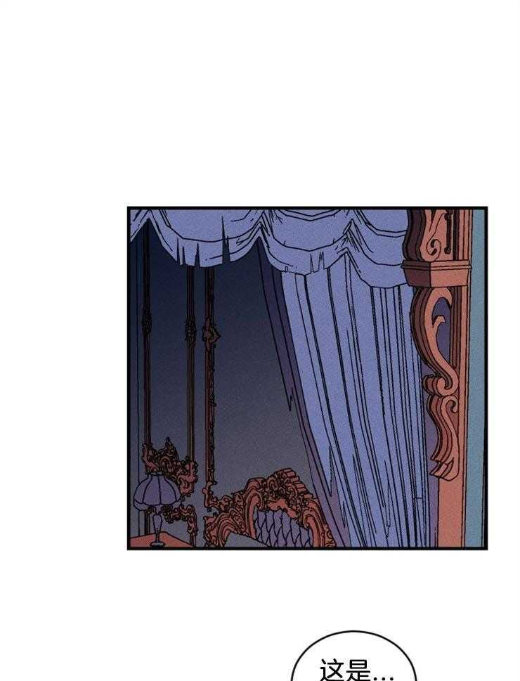 第46话_擅自行动0