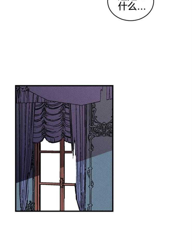 第46话_擅自行动1