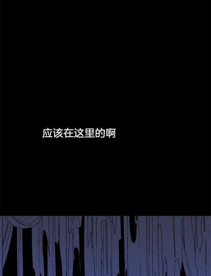 第46话_擅自行动12