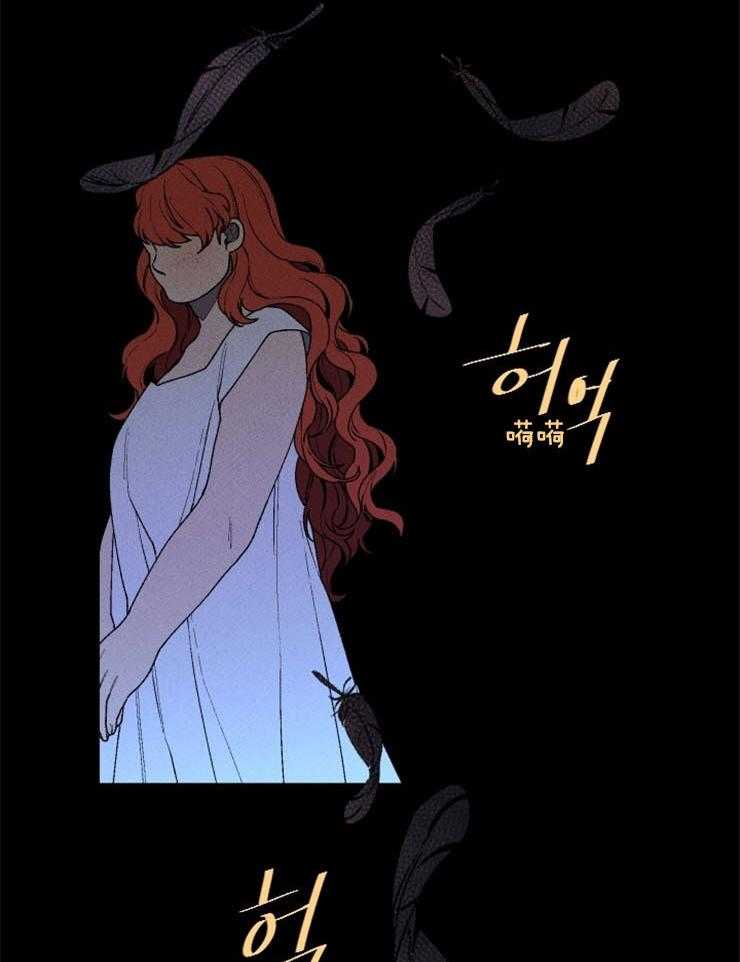第46话_擅自行动23