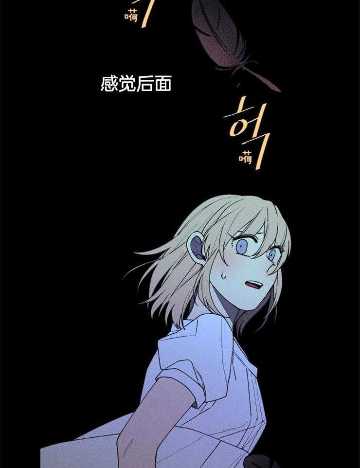 第46话_擅自行动24