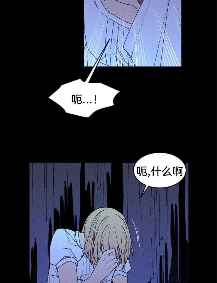 第46话_擅自行动27