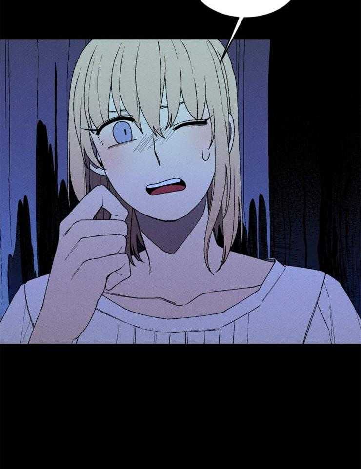 第46话_擅自行动29