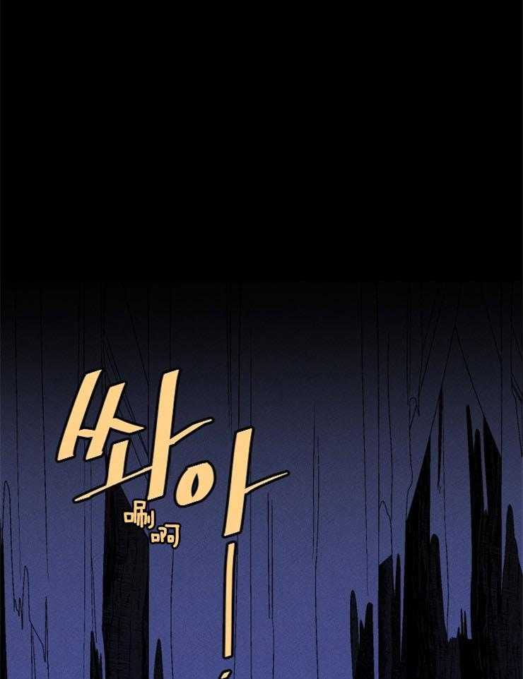 第46话_擅自行动30