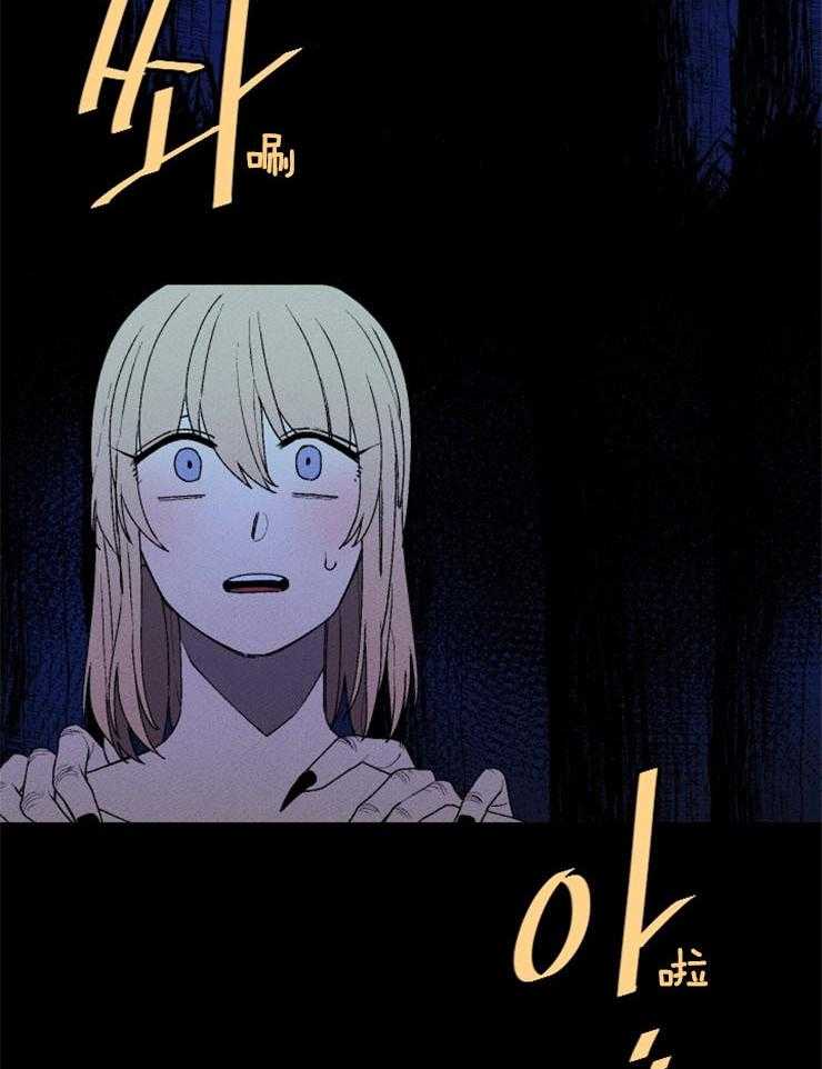 第46话_擅自行动32