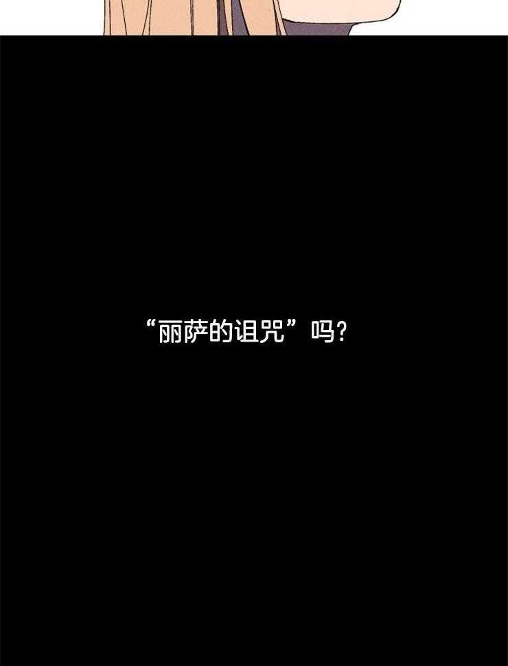 第46话_擅自行动5