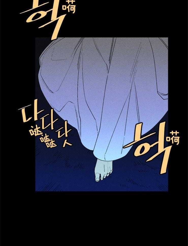 第46话_擅自行动8
