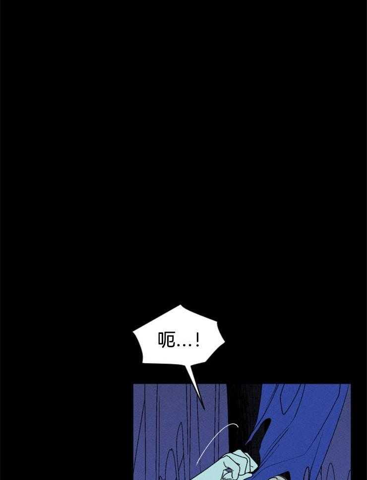 第46话_擅自行动9