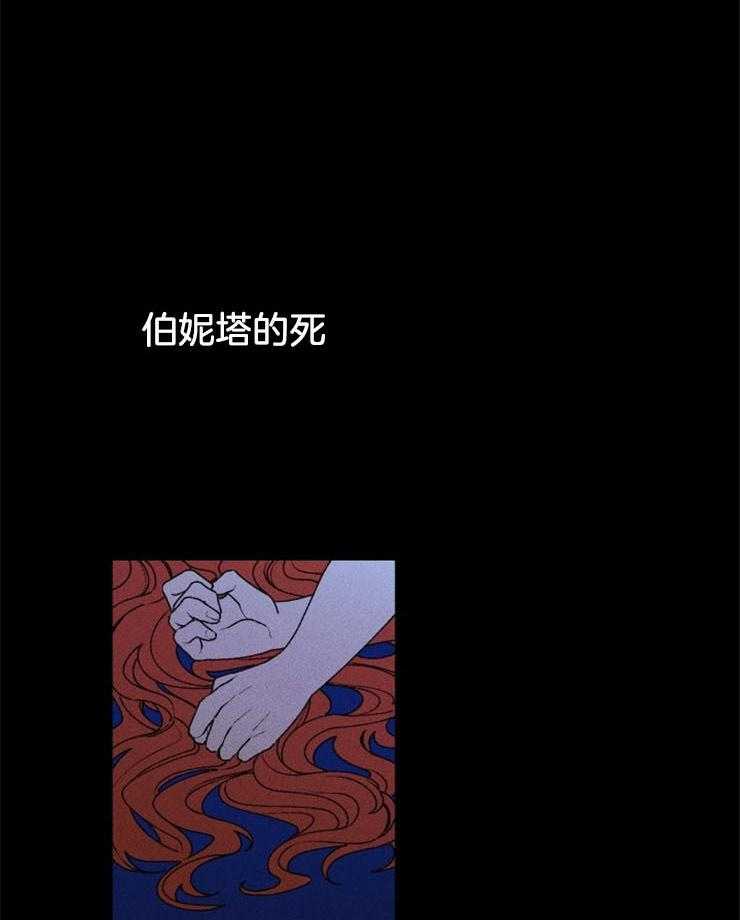 第45话_汇报0
