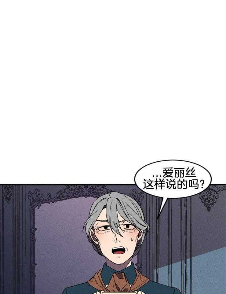 第45话_汇报15