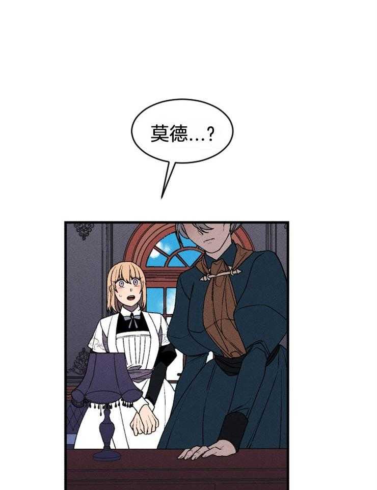第45话_汇报23