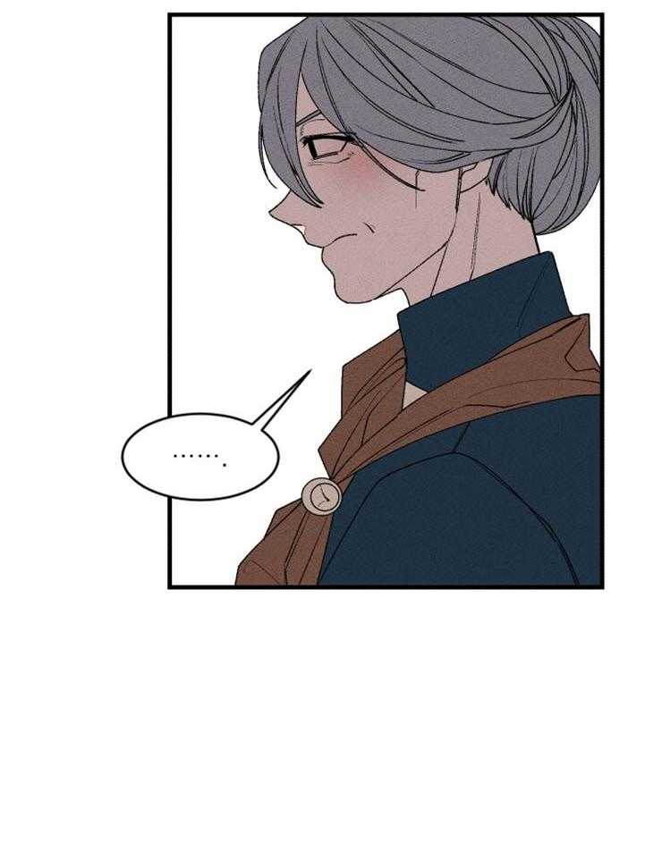 第45话_汇报30
