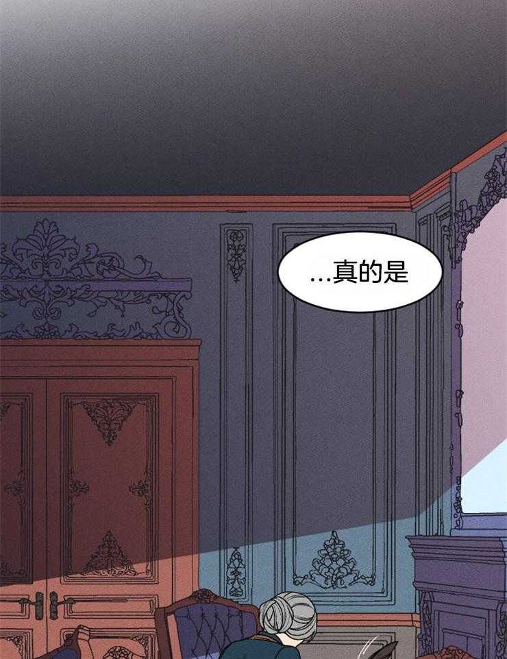 第45话_汇报34