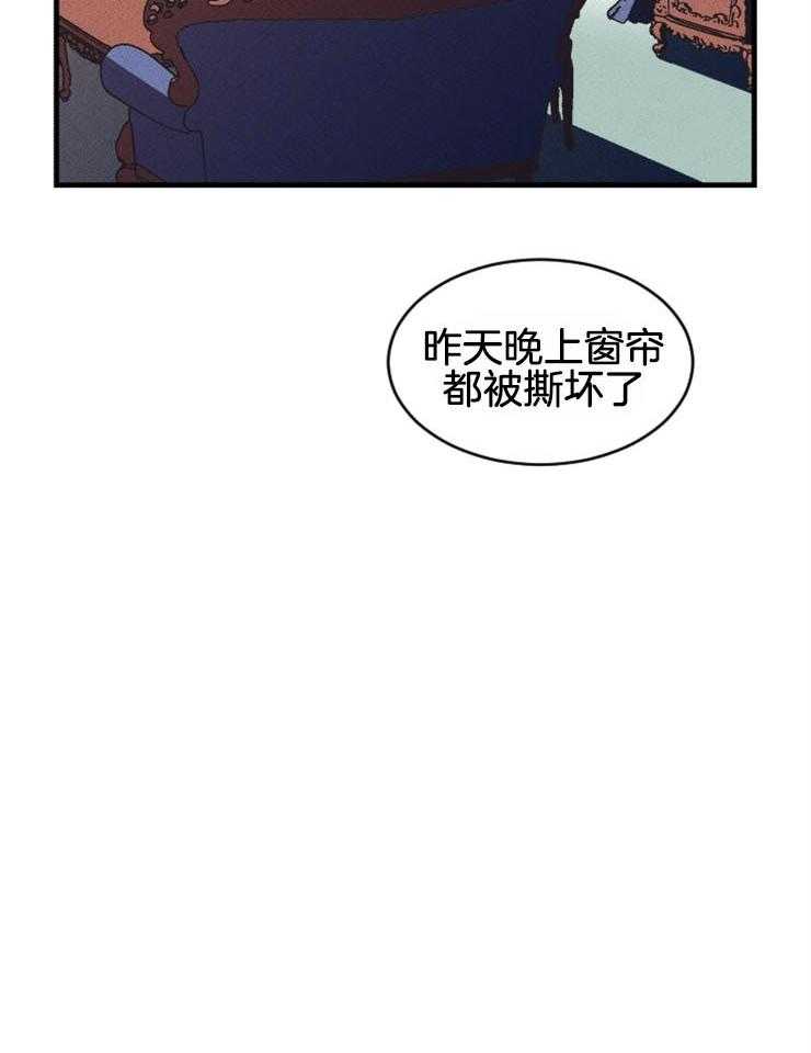 第45话_汇报40