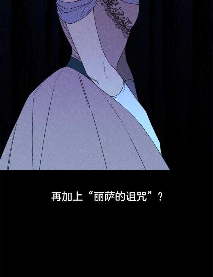 第45话_汇报5