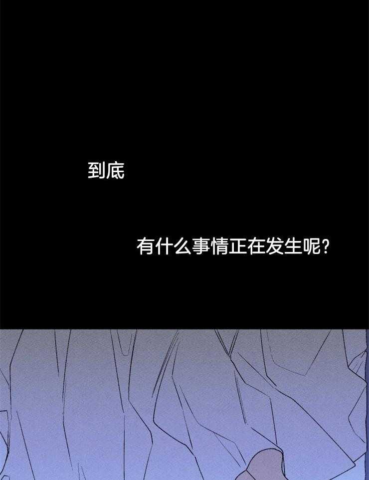 第45话_汇报6