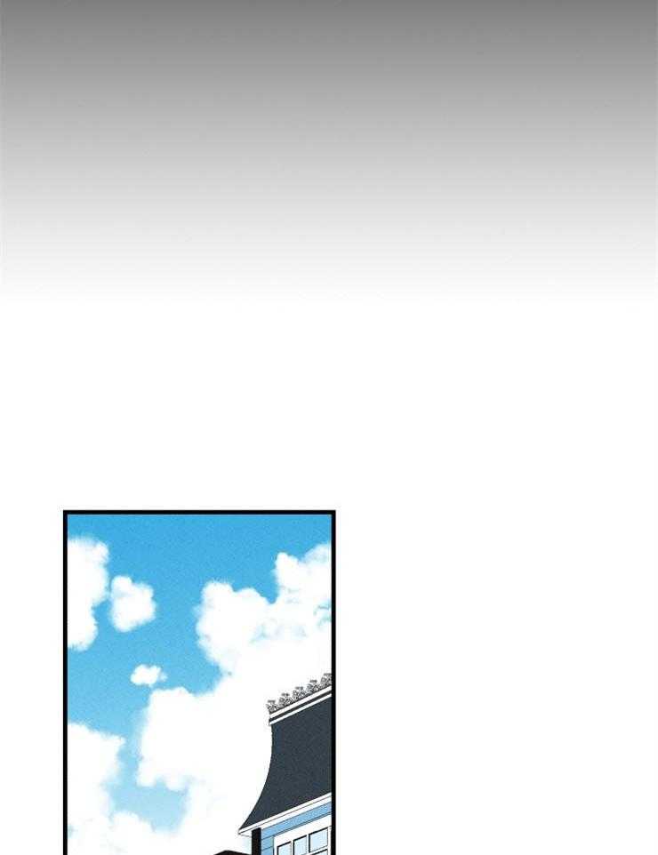 第45话_汇报8