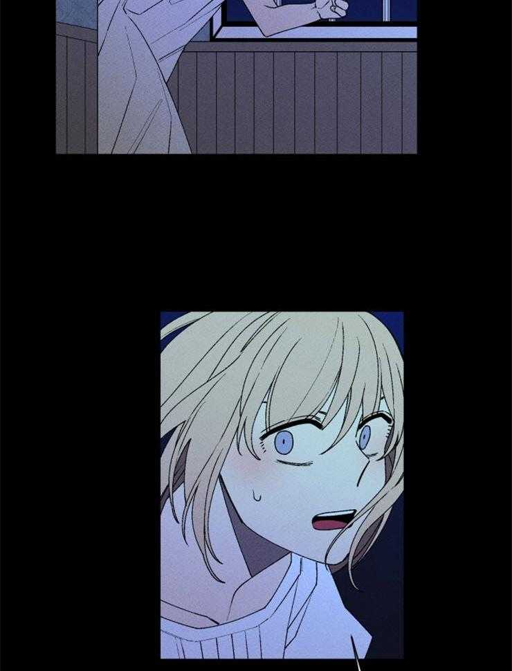 第44话_和我一起睡10