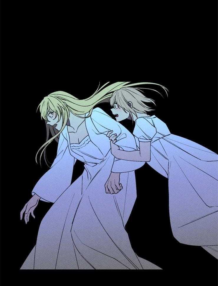 第44话_和我一起睡16
