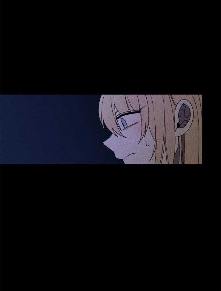 第44话_和我一起睡17