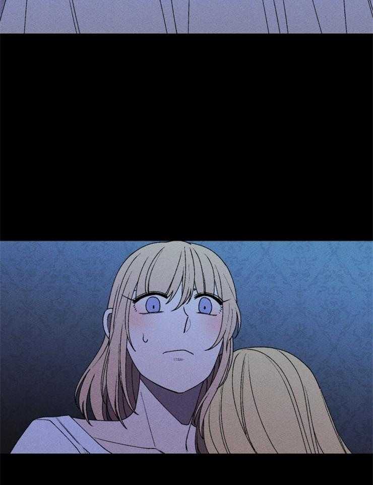 第44话_和我一起睡20