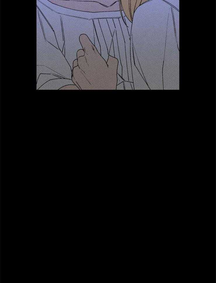 第44话_和我一起睡3
