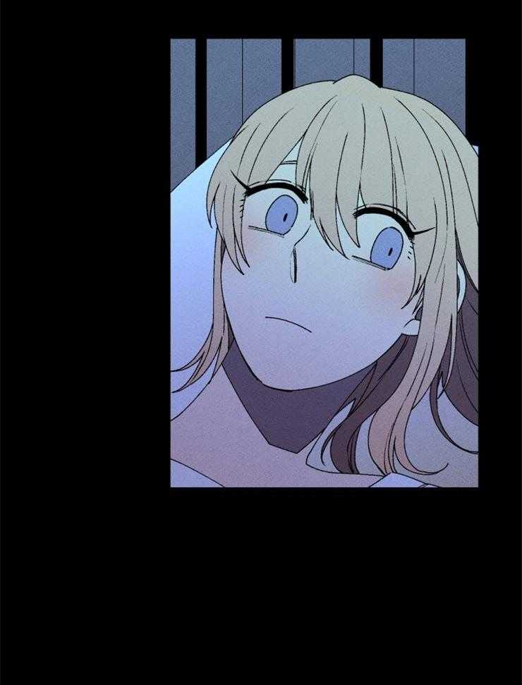 第44话_和我一起睡45